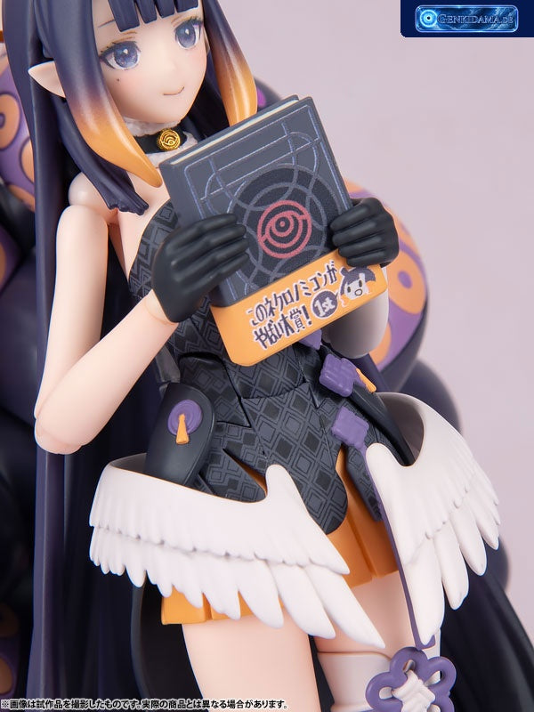 figma hololive production Ninomae Ina'nis (Good Smile Company Official Shop Exclusive) - Bonus [Max Factory] Ansicht 12
