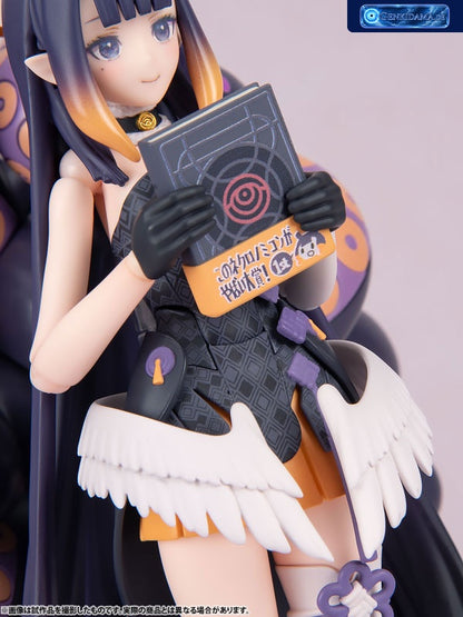 figma hololive production Ninomae Ina'nis (Good Smile Company Official Shop Exclusive) - Bonus [Max Factory] Ansicht 12