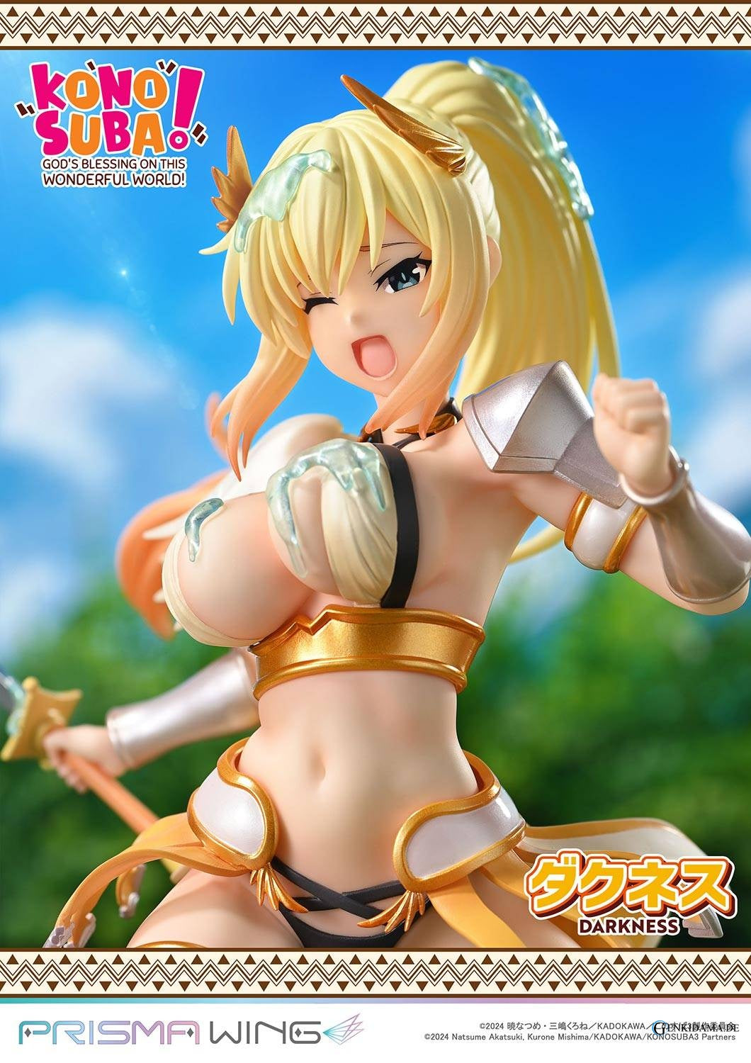 Prisma Wing: KonoSuba - Darkness 1/7