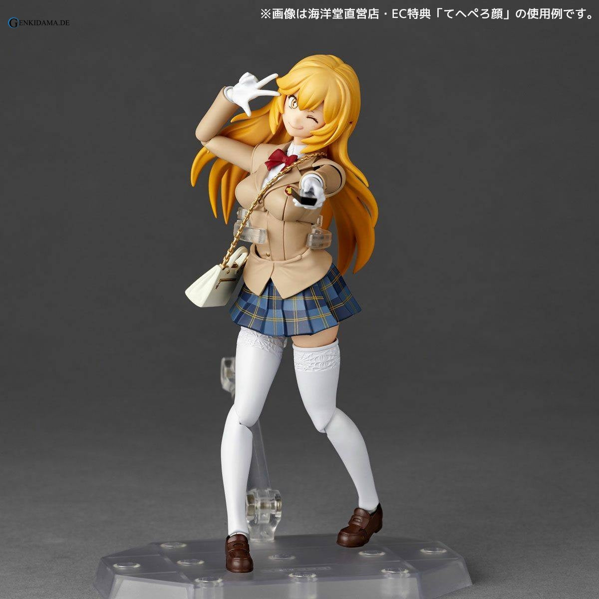 Amazing Yamaguchi/ Revoltech: A Certain Scientific Railgun T - Shokuhou Misaki - Winter Uniform Ver. (Limited)
