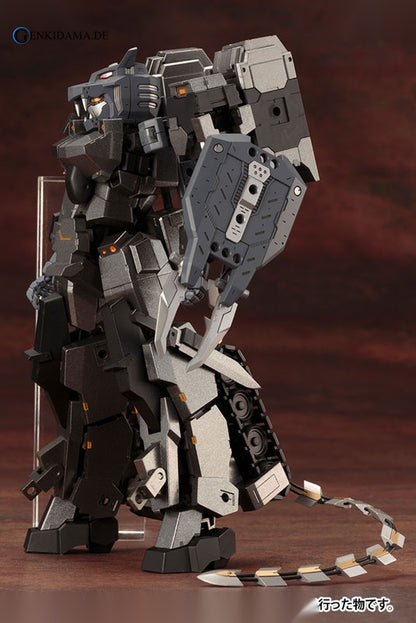 M.S.G Modeling Support Goods - Heavy Weapon Unit 14. Beast Master Sword