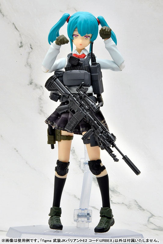figma LittleArmory Armed JK: Variant E2, Code: URBEX [Takara Tomy / Tomytec] Ansicht 8