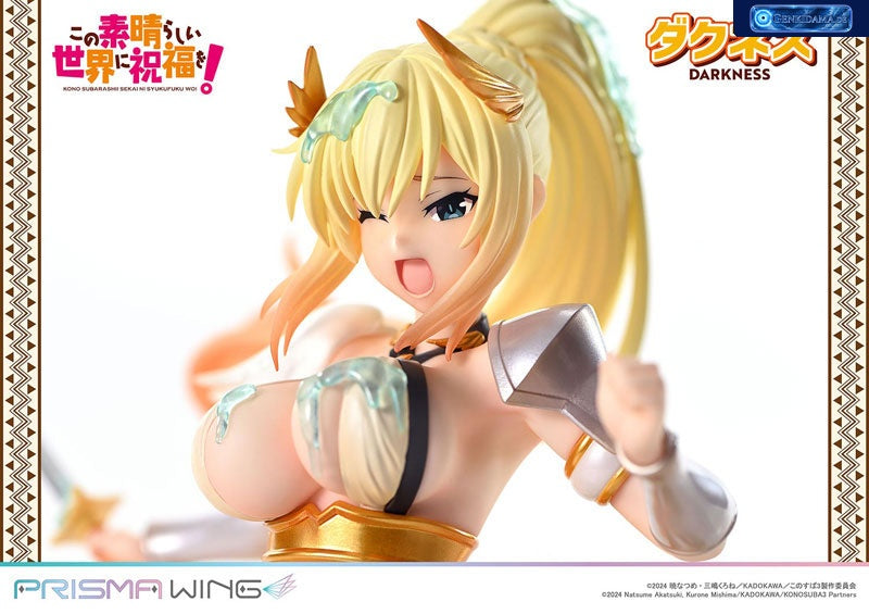 PRISMA WING Anime "KonoSuba" Darkness 1/7 Scale [Prime 1 Studio] Ansicht 13