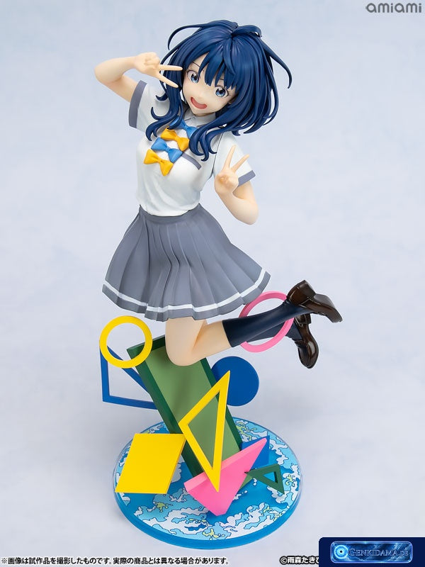 Makeine: Too Many Losing Heroines! Anna Yanami 1/7 [Kotobukiya] Ansicht 25