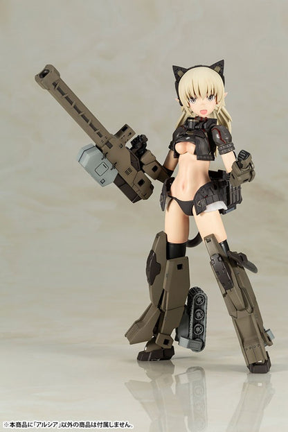 Humikane Shimada ART WORKS Arsia Plastic Model [Kotobukiya Shop Exclusive] - Bonus [Kotobukiya] Ansicht 22