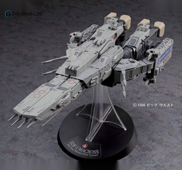 Macross: Do You Remember Love? 1/4000 SDF-1 Macross Fortress "Gekijouban" Plastic Model