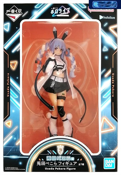 Ichiban Kuji hololive -Cyberpunk Style- Usada Pekora Prize Usada Pekora Figure [Bandai / BANDAI SPIRITS]
