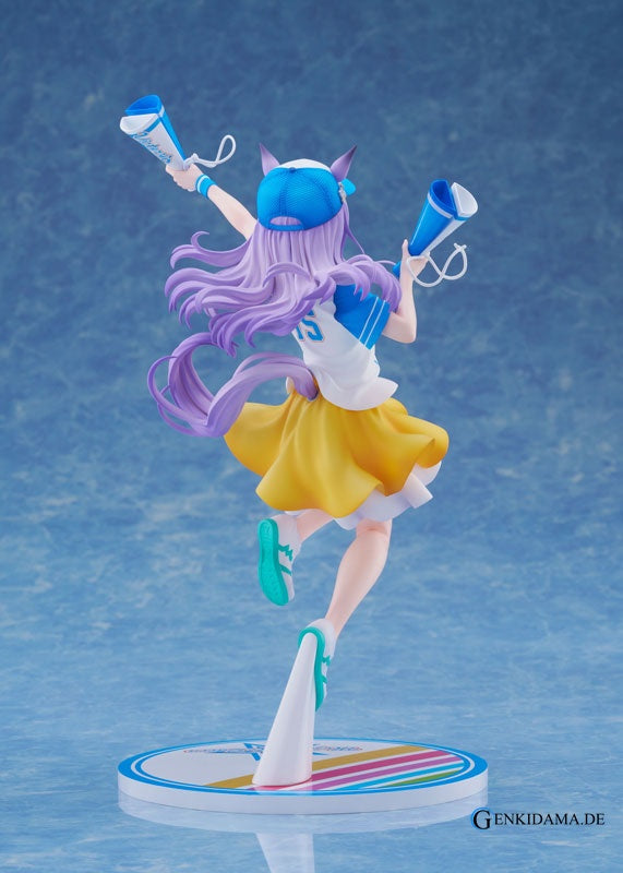Mejiro McQueen Umamusume: Pretty Derby Character: Mejiro McQueen Maker: Claynel Sculptor: Popape Anime Figur günstig ka... Ansicht 6