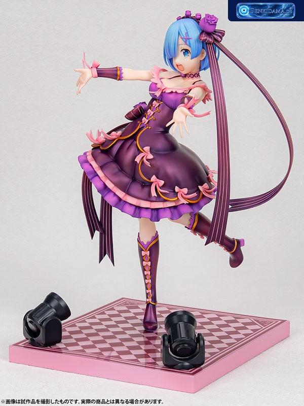 KDcolle "Re:ZERO -Starting Life in Another World-" Rem Birthday 2021 Ver. 1/7 [KADOKAWA] Ansicht 8