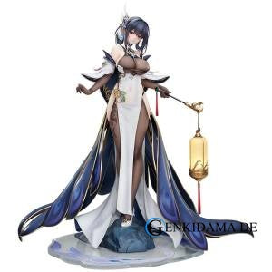 Azur Lane: Chen Hai (Retrofit Ver.) (With Bonus) 1/7