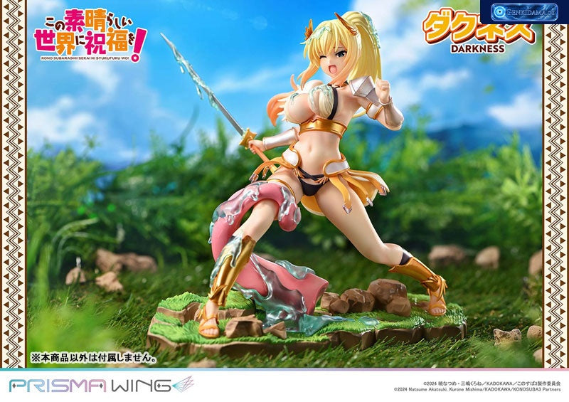 PRISMA WING Anime "KonoSuba" Darkness 1/7 Scale [Prime 1 Studio] Ansicht 20