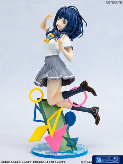 Makeine: Too Many Losing Heroines! Anna Yanami 1/7 [Kotobukiya] Ansicht 15