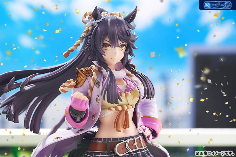 Umamusume Pretty Derby Narita Brian 1/7 [Max Factory] Ansicht 7