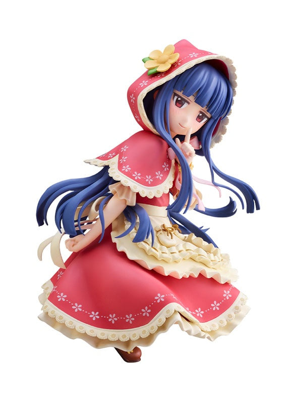 THE IDOLM@STER Cinderella Girls Yukimi Sajo [Taiyou no Enogubako]+ 1/7 - Exclusiv Bonus [PM Office A / Plum] Ansicht 1