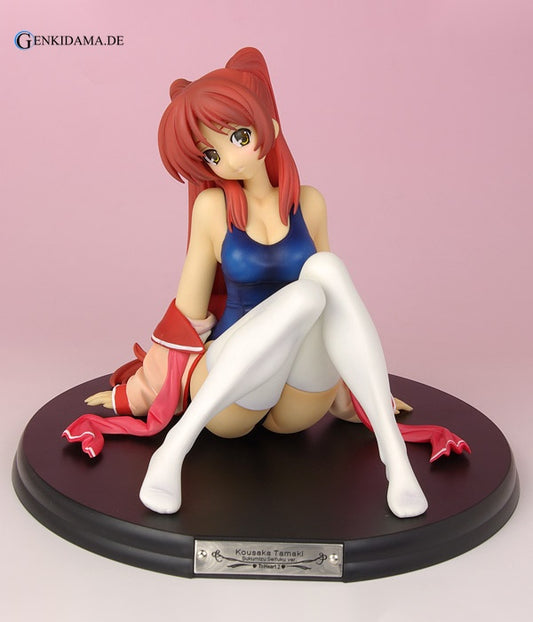 ToHeart2 - Tamaki Kosaka -School Swimsuit Uniform Ver.- Regular Color