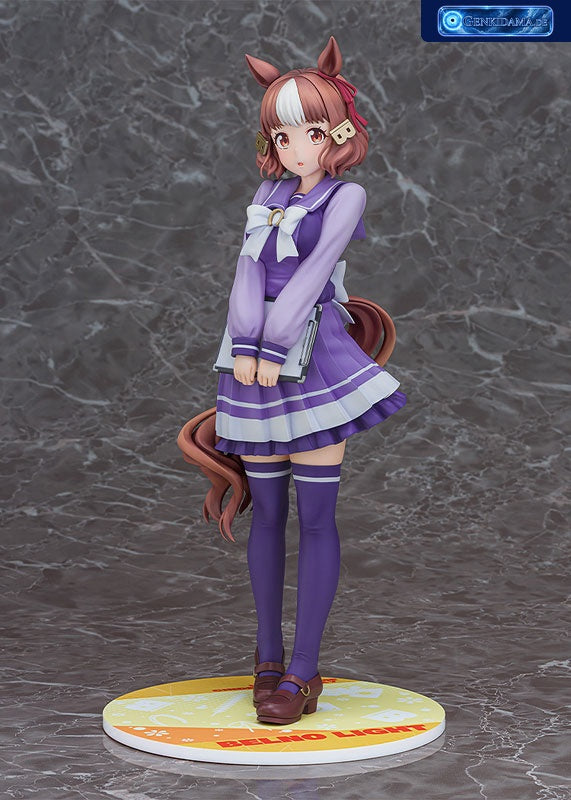 Anime "Uma Musume Cinderella Gray" Belno Light 1/7 [Phat Company] Ansicht 6