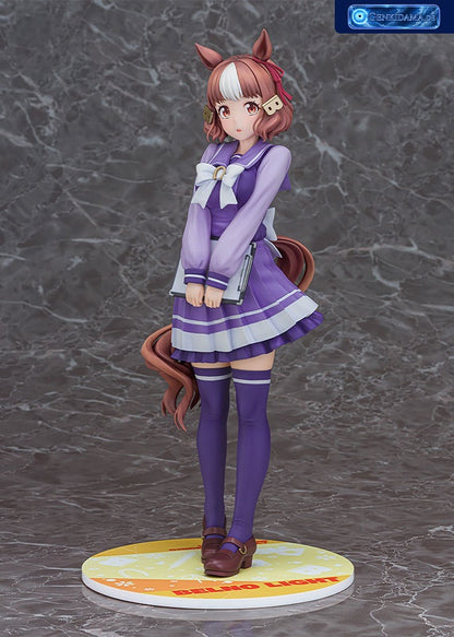 Anime "Uma Musume Cinderella Gray" Belno Light 1/7 [Phat Company] Ansicht 6
