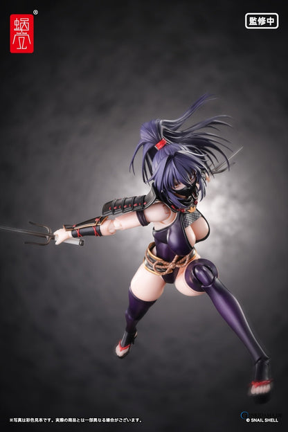 Original - Ore no Isekai Bouken (RPGEX-10) - Kunoichi Reppu - 1/12 (Snail Shell) Ansicht 3