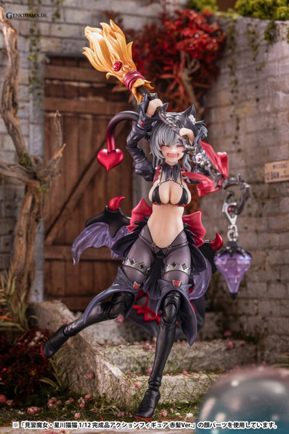 Apprentice Witch Hoshikawa Neco 1/12 Complete Model Action Black Hair Ver.