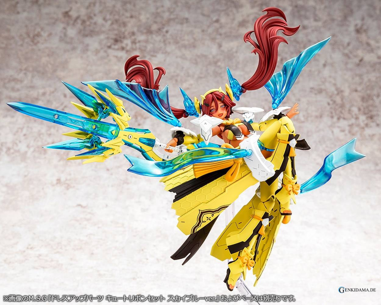 Megami Device: Imperial Priestess Ame No Uzume Sunshine - Plastic Model