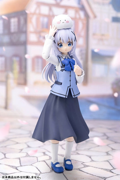 Plafia Is the order a rabbit? BLOOM Chino Plastic Model [PM Office A / Plum] Ansicht 1