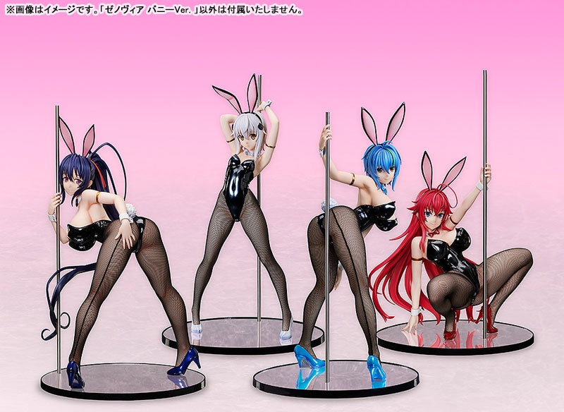 High School D x D HERO Xenovia: Bunny Ver. 1/4 [FREEing] Ansicht 9