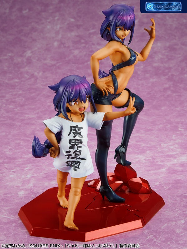 TV Anime "The Great Jahy Will Not Be Defeated!" Jahy-sama 1/7 [Medicos Entertainment] Ansicht 2