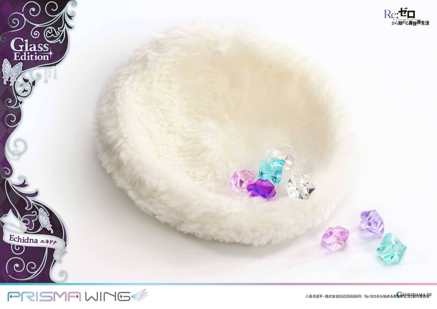 Prisma Wing: Re:ZERO - Starting Life in Another World - Echidna, The Witch of Greed (Glass Edition) 1/7