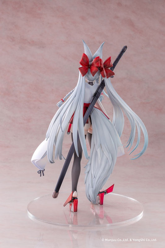 Azur Lane: Asanagi 1/6 [AniGame] Ansicht 4