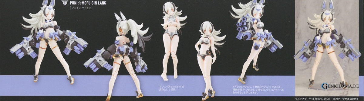 PUNI MOFU GIN LANG (Plastic model)