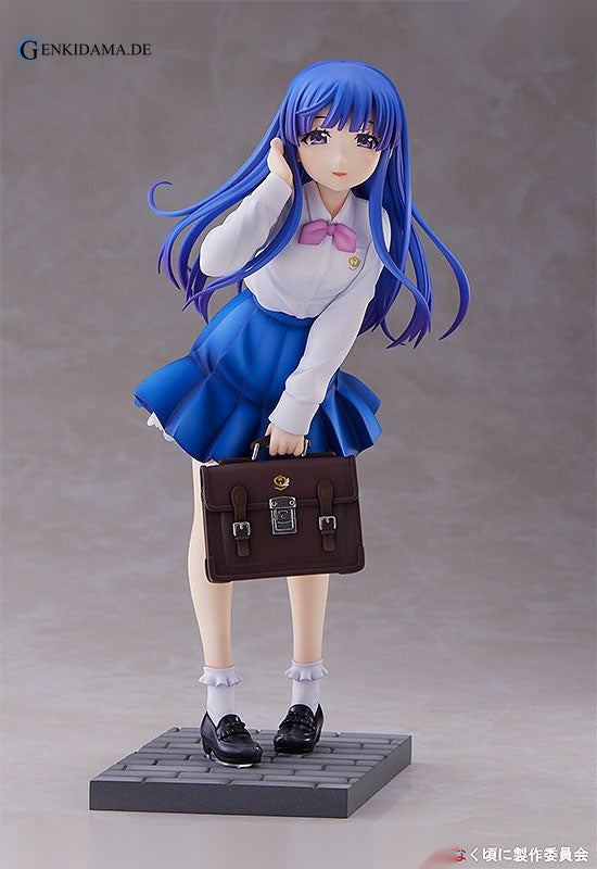 Higurashi: When They Cry - SOTSU Rika Furude High School Student ver.