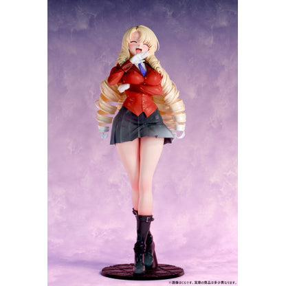 Elisabeth F. Rosenburg, Daughter of the Otherworld Academy 1/4 Scale Figure