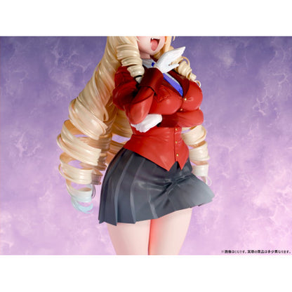 Elisabeth F. Rosenburg, Daughter of the Otherworld Academy 1/4 Scale Figure