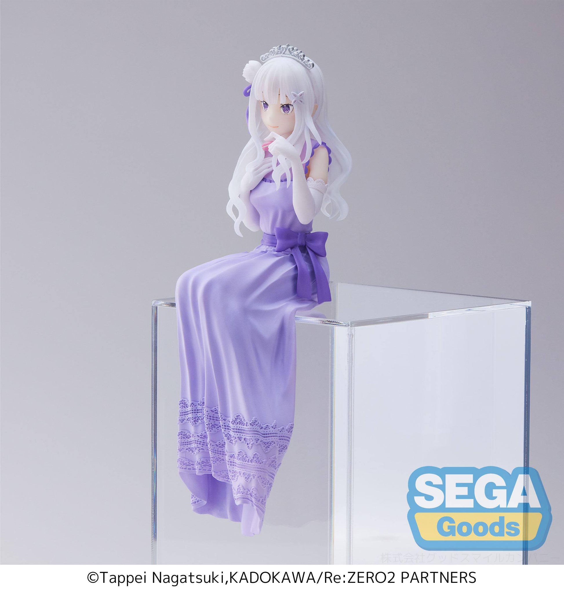 Emilia (Dressed-Up Party) - PM Perching / Re:Zero - Starting Life in Another World: Lost in Memories - Anime Figuren günstig kaufen
