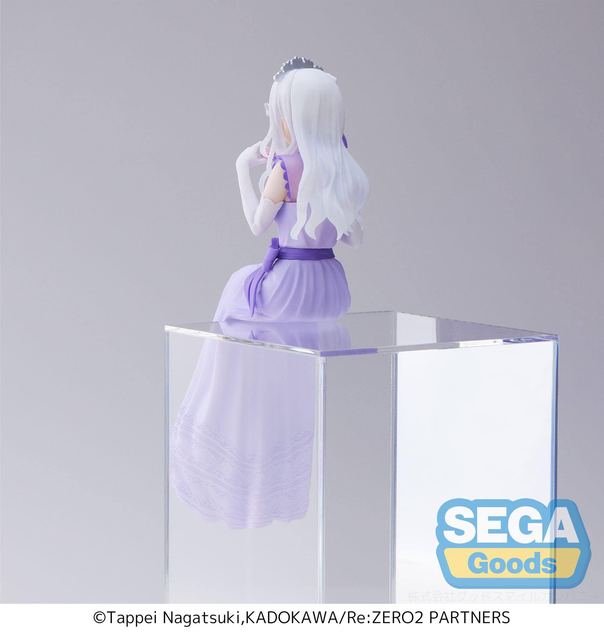 Emilia (Dressed-Up Party) - PM Perching / Re:Zero - Starting Life in Another World: Lost in Memories - Anime Figuren günstig kaufen