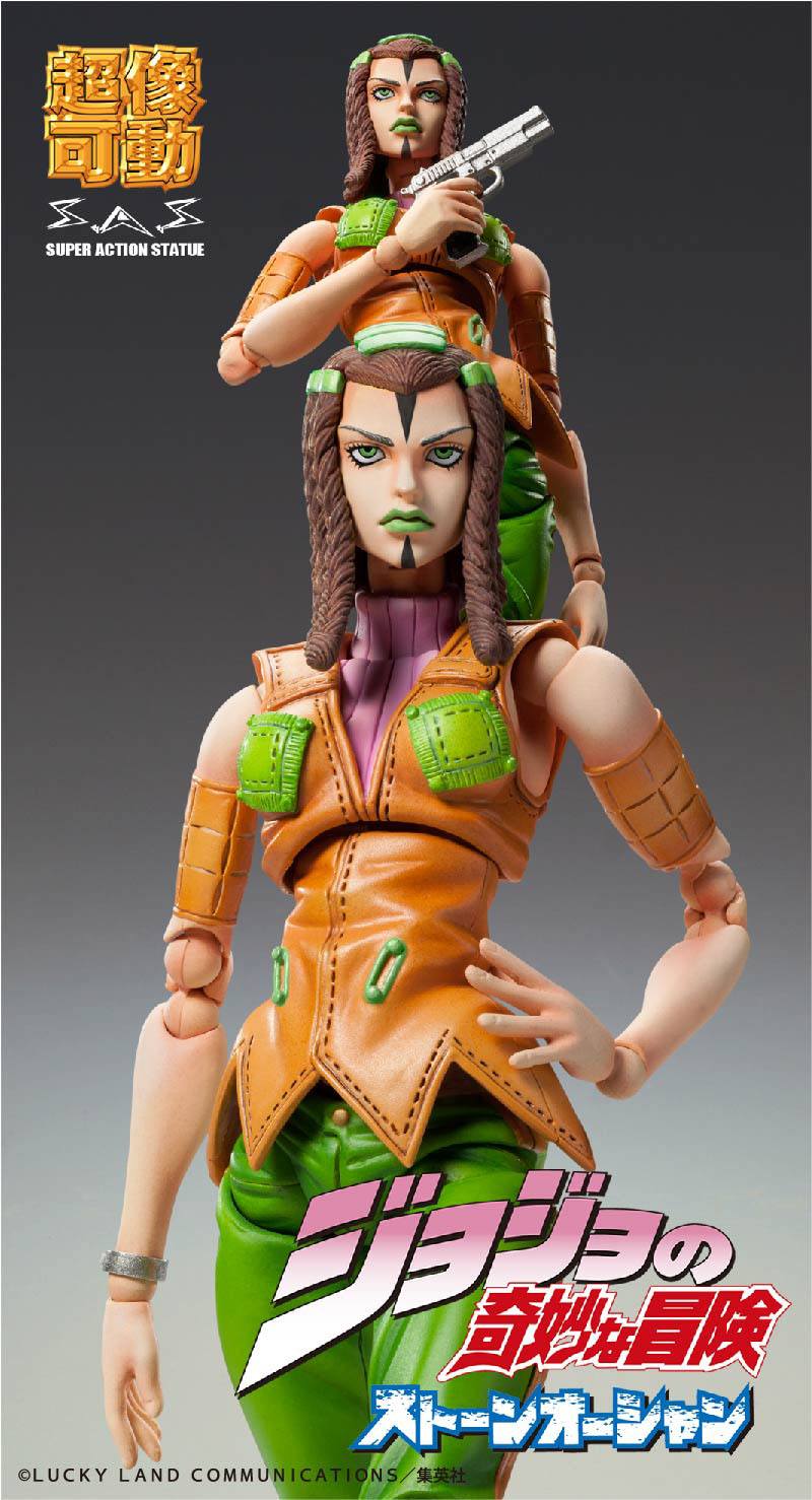 Ermes Costello - Chozokado - SAS (#73) / JoJo's Bizarre Adventure Part3 - Anime Figuren günstig kaufen
