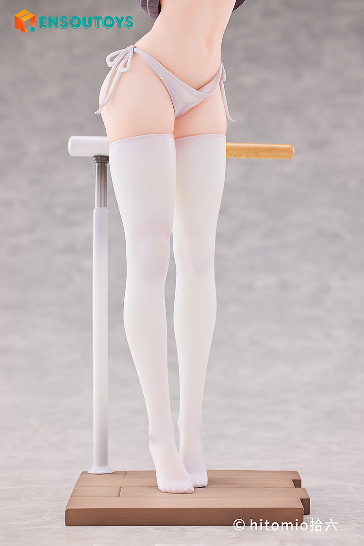 Guitar MeiMei Dance Lesson Ensoutoys - Anime Figuren günstig kaufen