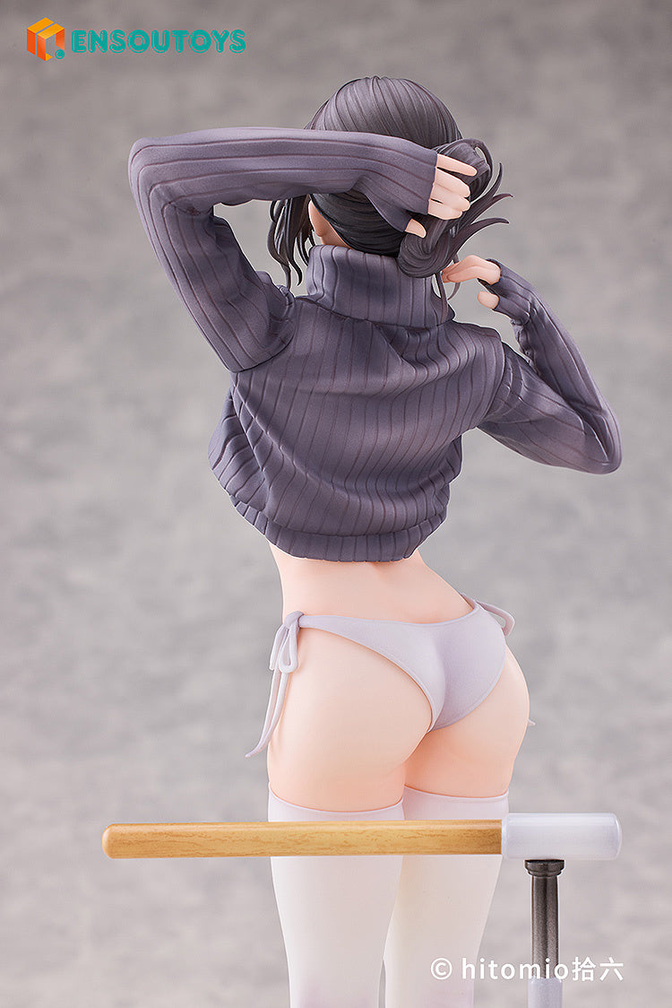 Guitar MeiMei Dance Lesson Ensoutoys - Anime Figuren günstig kaufen