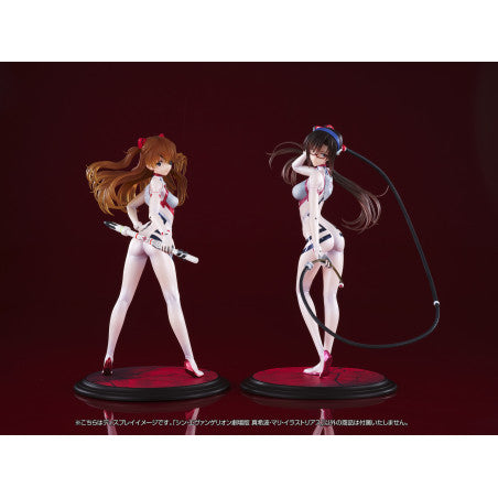 Evangelion: 3.0+1.0 Thrice Upon a Time Mari Makinami Illustrious 1/7 Scale Figure