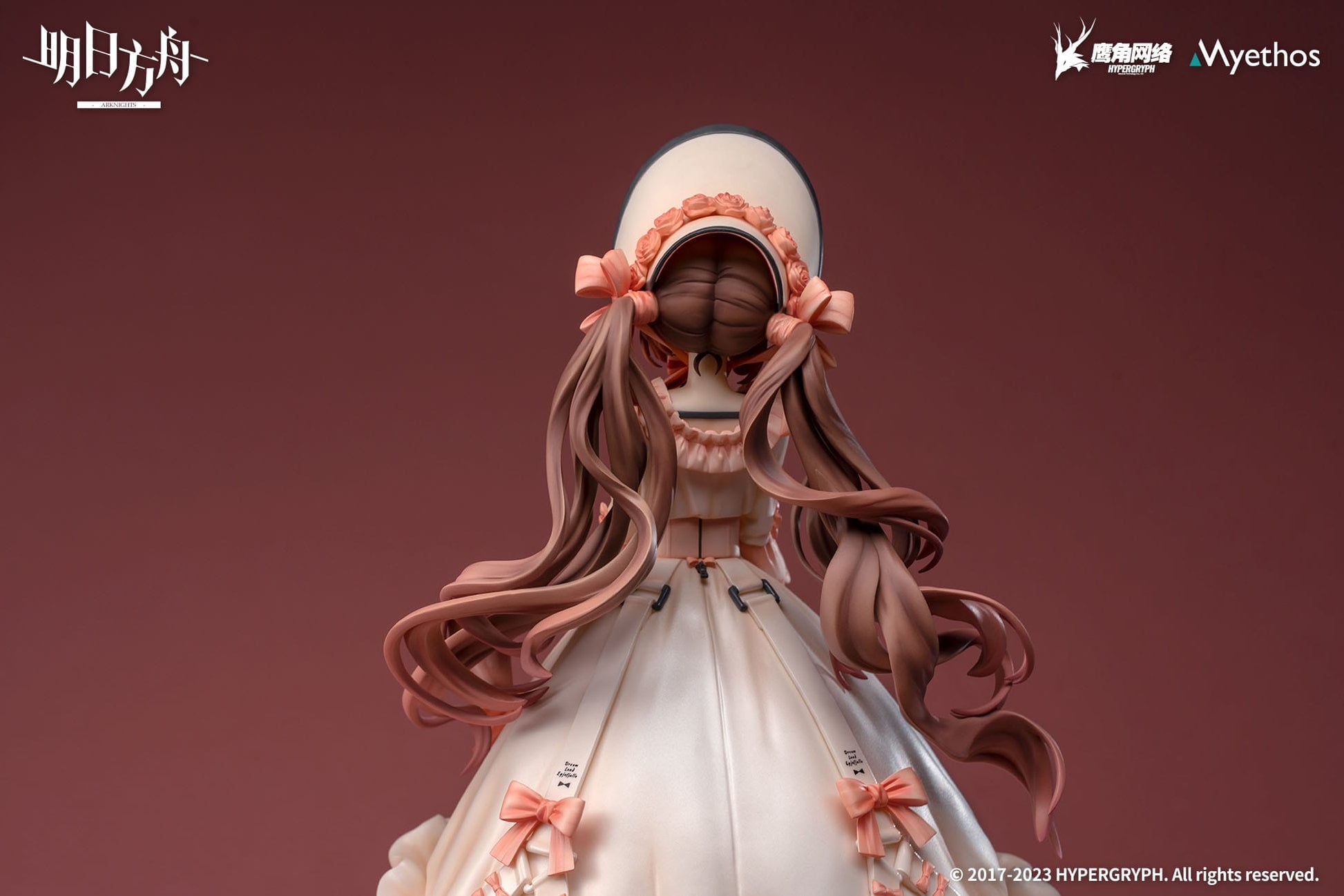 Eyjafjalla: Dreamland Ver. Arknights Myethos - Anime Figuren günstig kaufen
