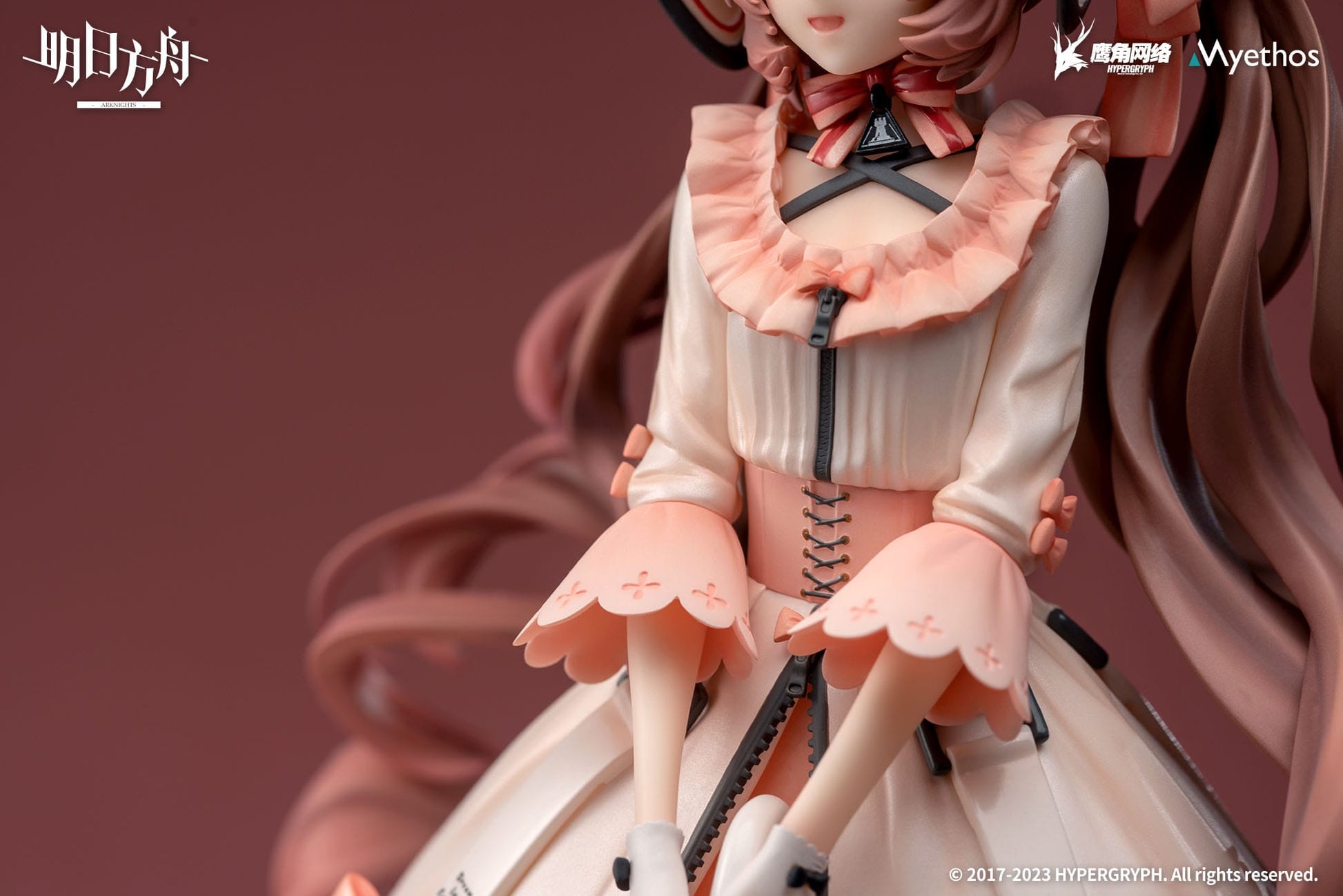 Eyjafjalla: Dreamland Ver. Arknights Myethos - Anime Figuren günstig kaufen