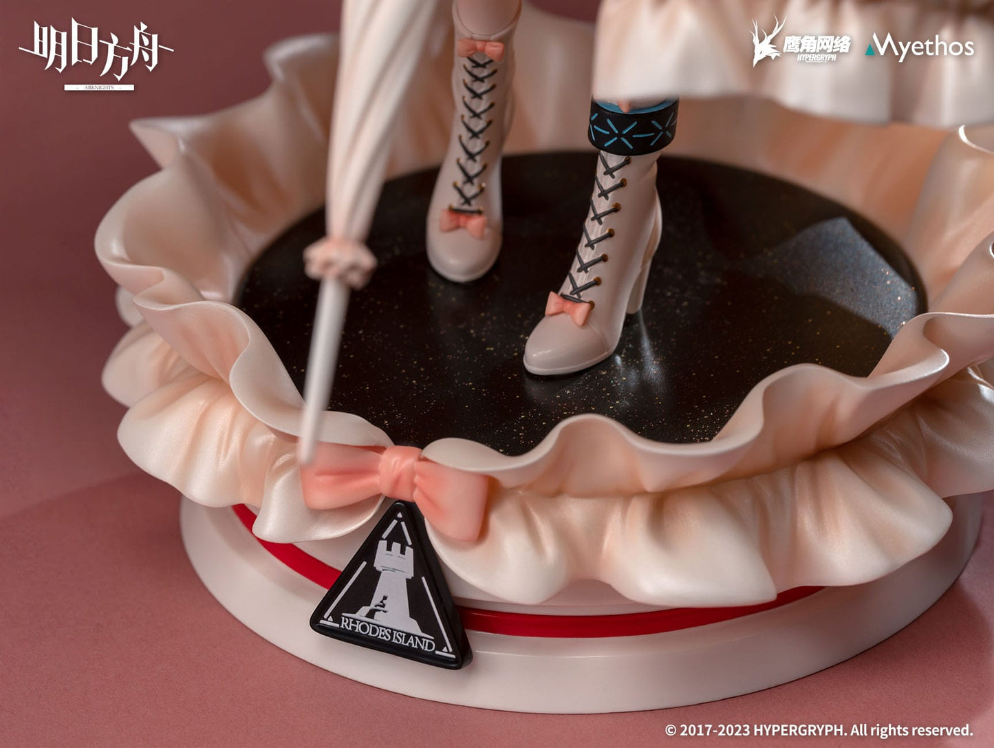 Eyjafjalla: Dreamland Ver. Arknights Myethos - Anime Figuren günstig kaufen