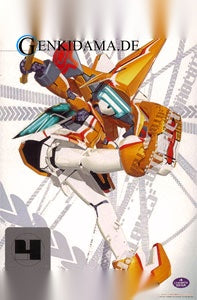 Cyber Troopers Virtual-On 1/100 TG-11-M Garayaka Plastic Model - Anime Figur
