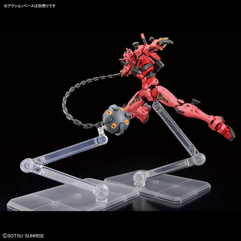 HG 1/144 Red Gundam Plastic Model [BANDAI SPIRITS] Ansicht 4