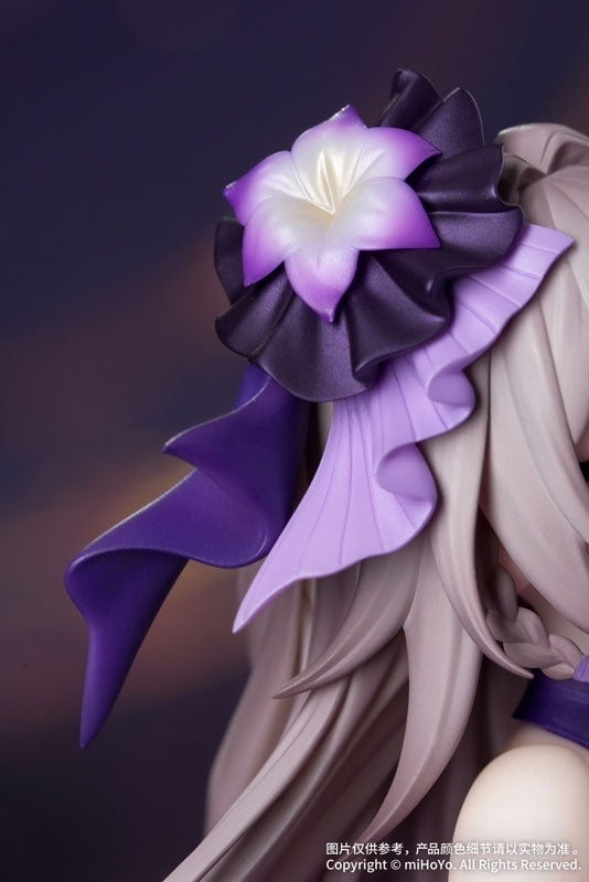Gift+ Honkai: Star Rail The Herta Star Rail LIVE Ver. 1/8 [Myethos] Ansicht 17