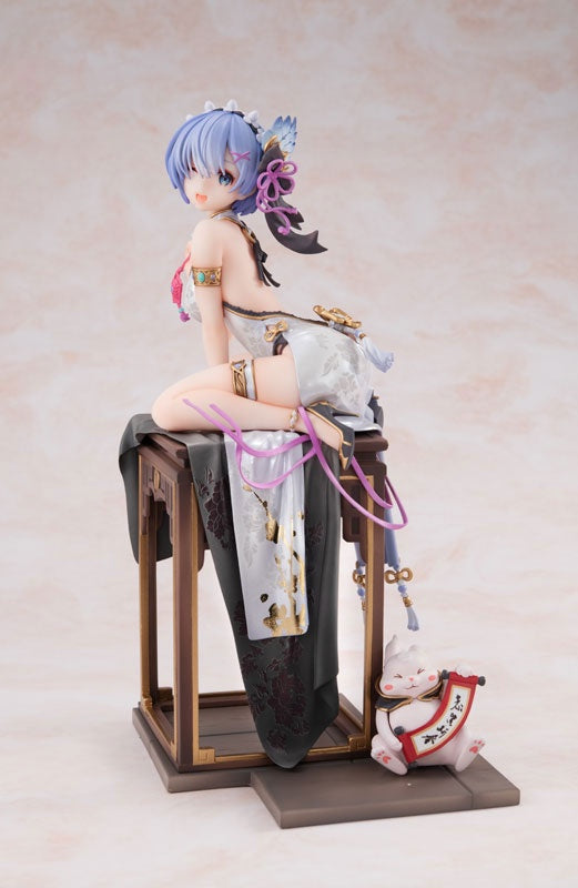 Re:ZERO -Starting Life in Another World- Rem: Graceful beauty Ver. 1/7 [KADOKAWA] Ansicht 1