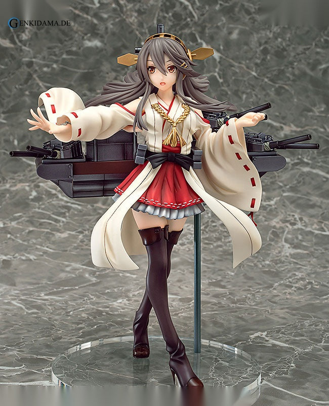 Kantai Collection -Kan Colle- Haruna
