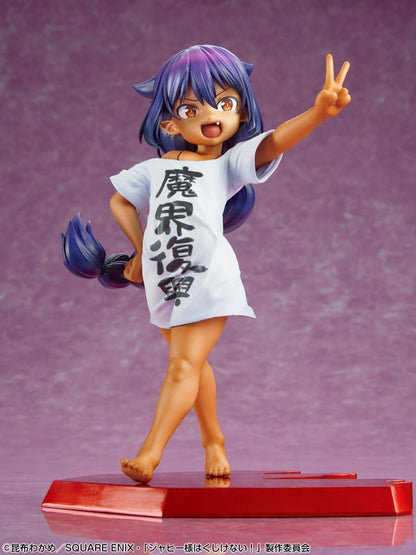 TV Anime "The Great Jahy Will Not Be Defeated!" Jahy-sama 1/7 (MEDICOS ONLINE SHOP Exclusive) - Bonus [Medicos Entertainment] Ansicht 6