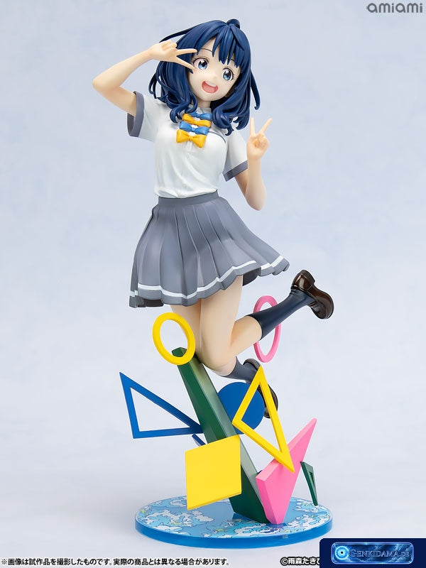 Makeine: Too Many Losing Heroines! Anna Yanami 1/7 [Kotobukiya] Ansicht 21