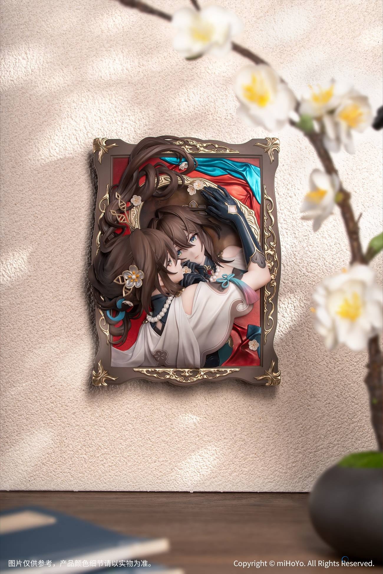 Honkai Star Rail: Diorama Art Frame - Ruan Mei (Past Self in Mirror Ver.)